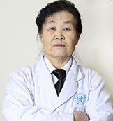 ���绪 ����ҽʦ