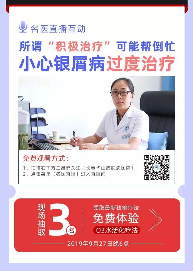 ��ֱ��Ԥ�桿��ν���������ơ����ܰﵹæ��С����м����������