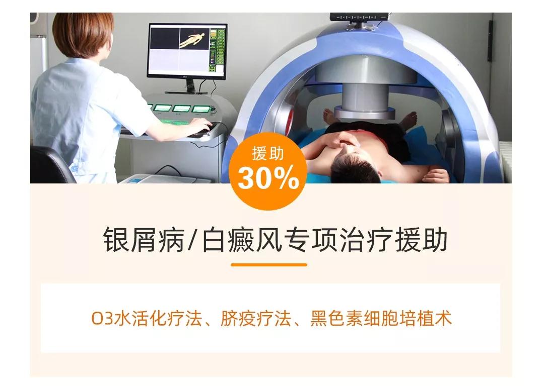 ����Ҫ֪ͨ��ʮһƤ��Ԯ�������ѳ�̨��������м�������综�߿�����